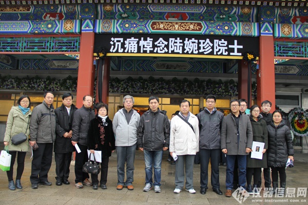 e402d9f3-2bad-48bd-a949-b86337db4105.jpg